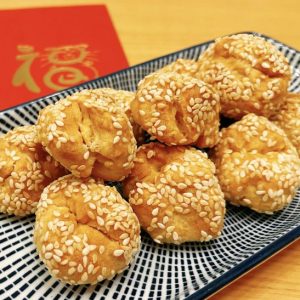 笑口棗