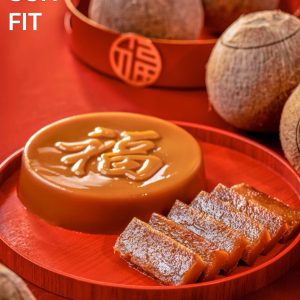 紅糖年糕